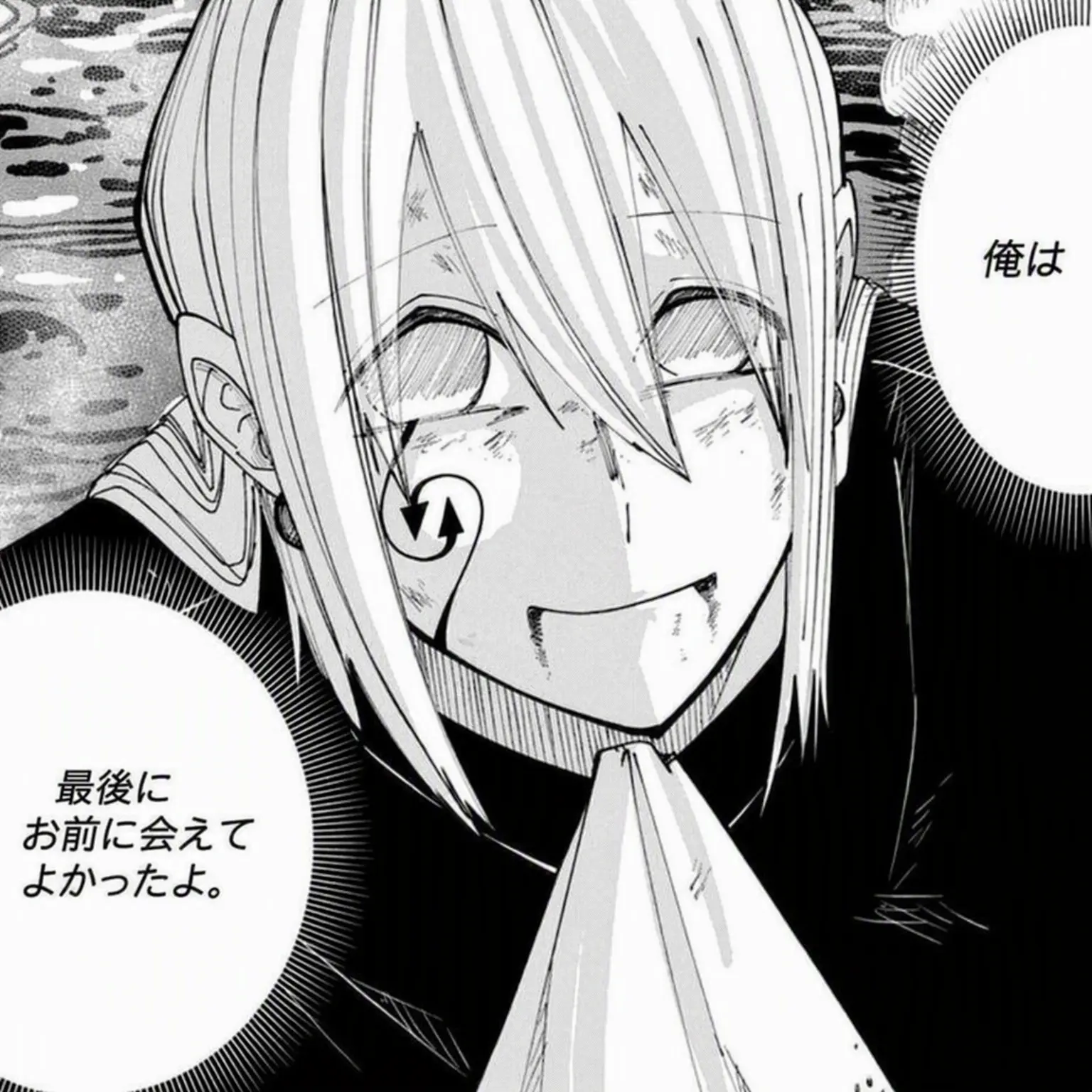 ina_1의 実験体511を救う。