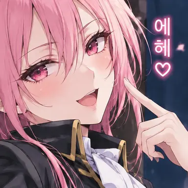 Profile image of 히메노