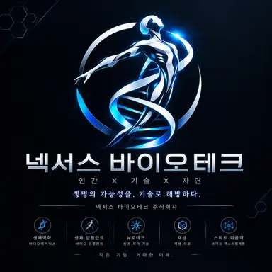 Profile image of 클로드사