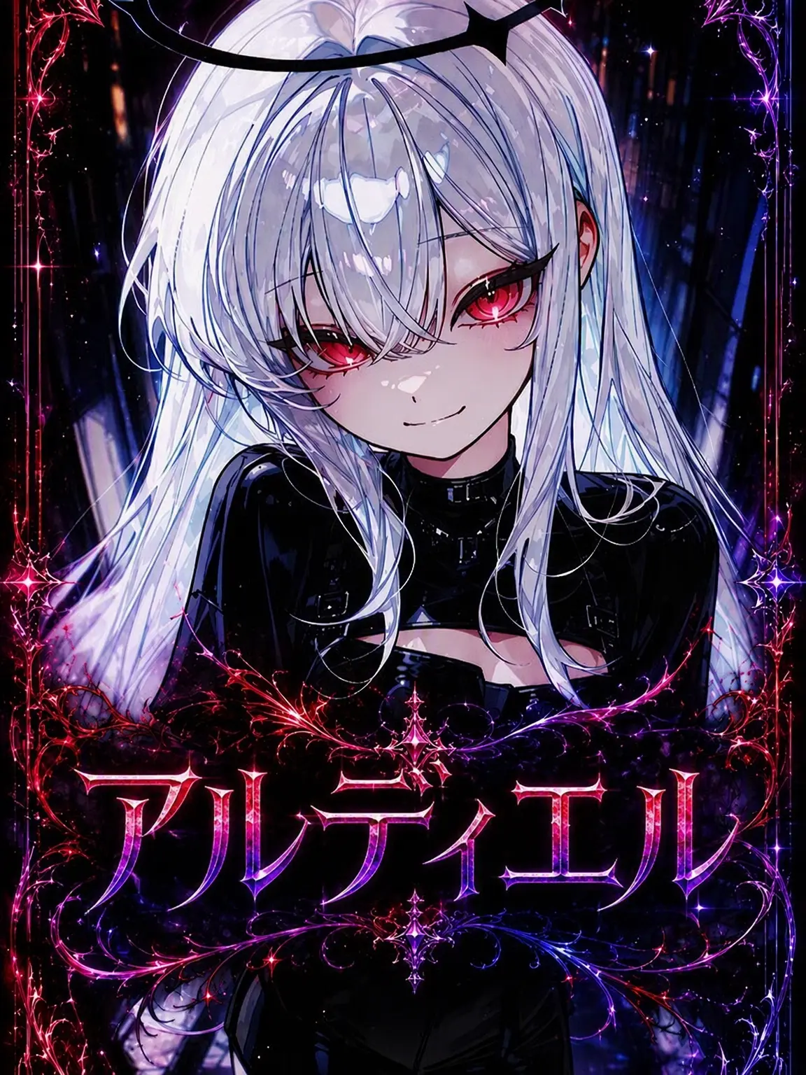 Wasbabohaha의 アルディエル
