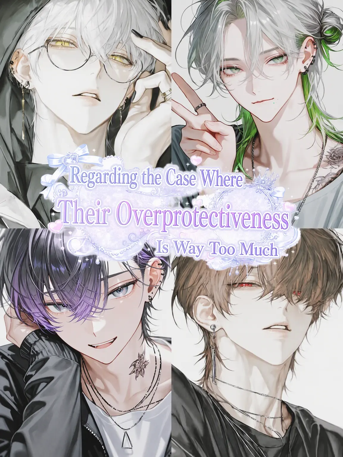 Miyuu_의 My Brothers' Overprotection Is Broken