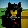 Profile image of マフィオーソ