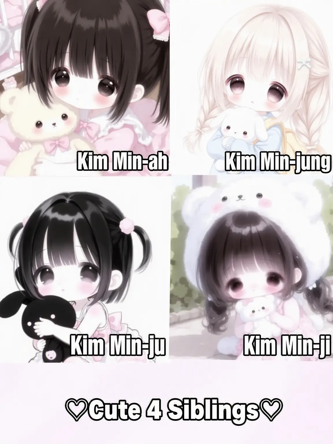 LOVE0404.의 4 Siblings