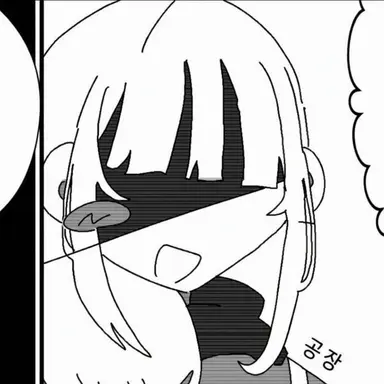 Profile image of 히토짱