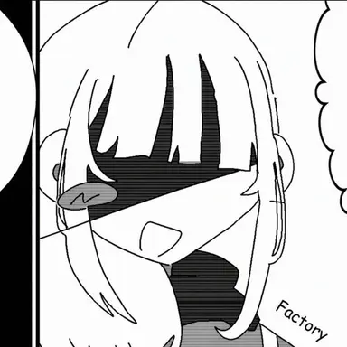Profile image of Hito-chan