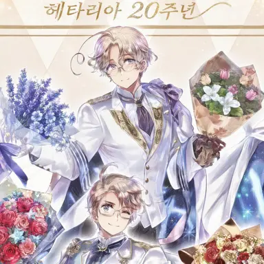 Profile image of 매슈