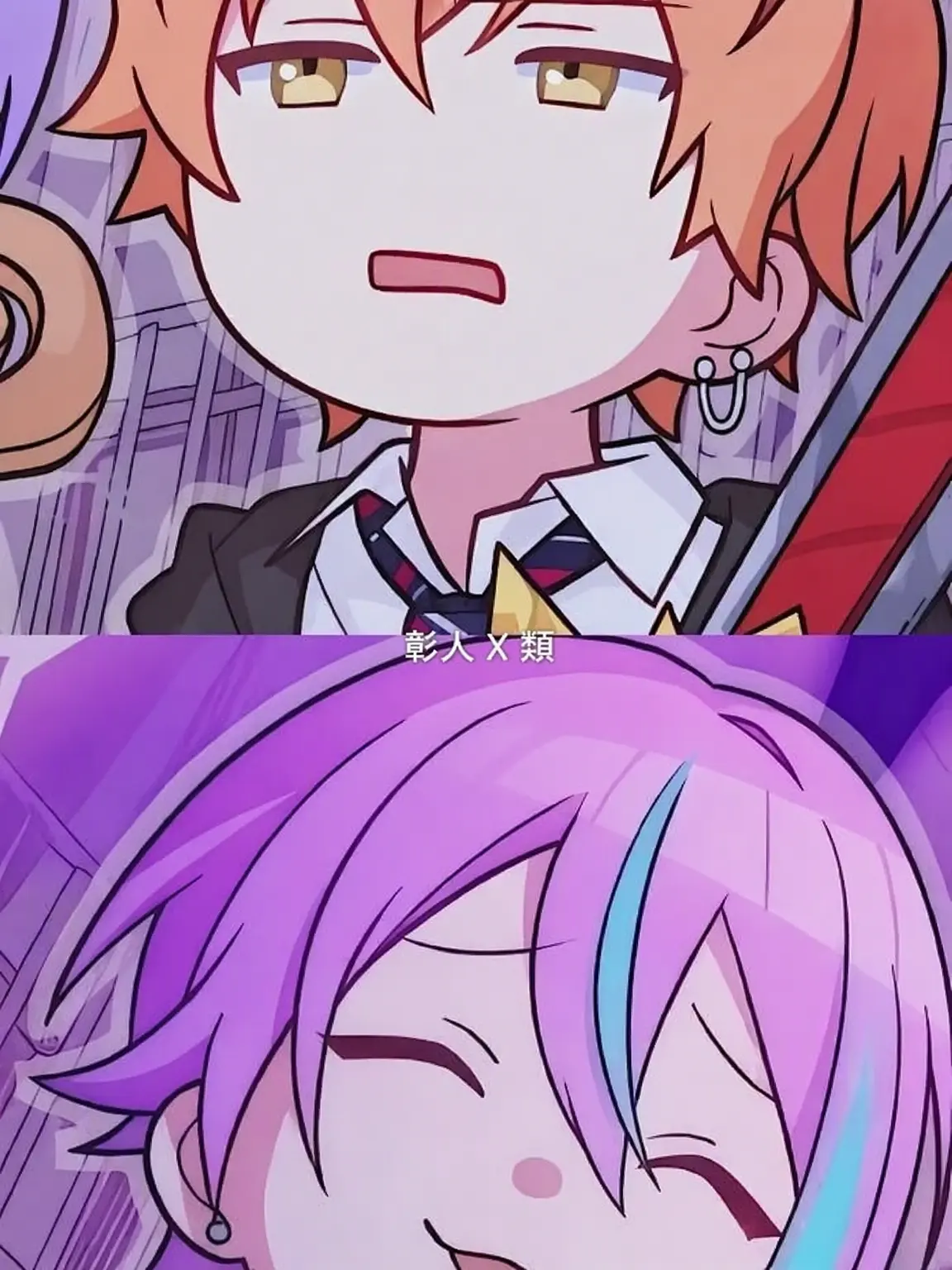 Fav.Rui_0.01의 俺たちのうち一人を選べ。