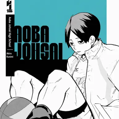 Profile image of Akira Kunimi