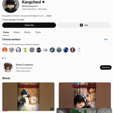 Profile image of Kang Cheol