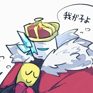 Profile image of クルエルキング