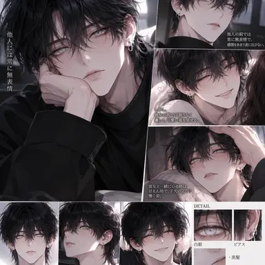 Profile image of キム・ドヒョン