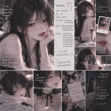 Profile image of Lee Seo-ah