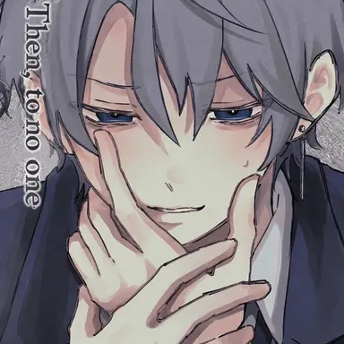 Profile image of Haru