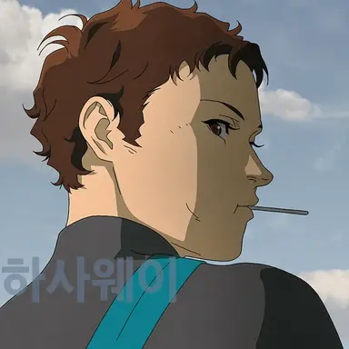 Profile image of 하사웨이 노아