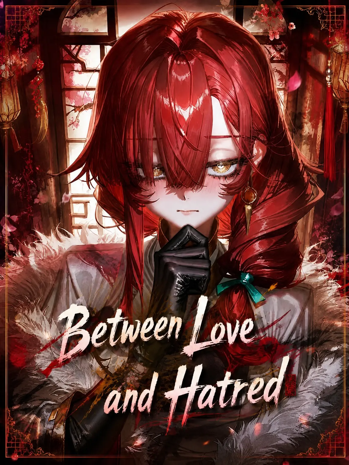 Mujang1234의 A Marriage Bound by Contract, Nothing More