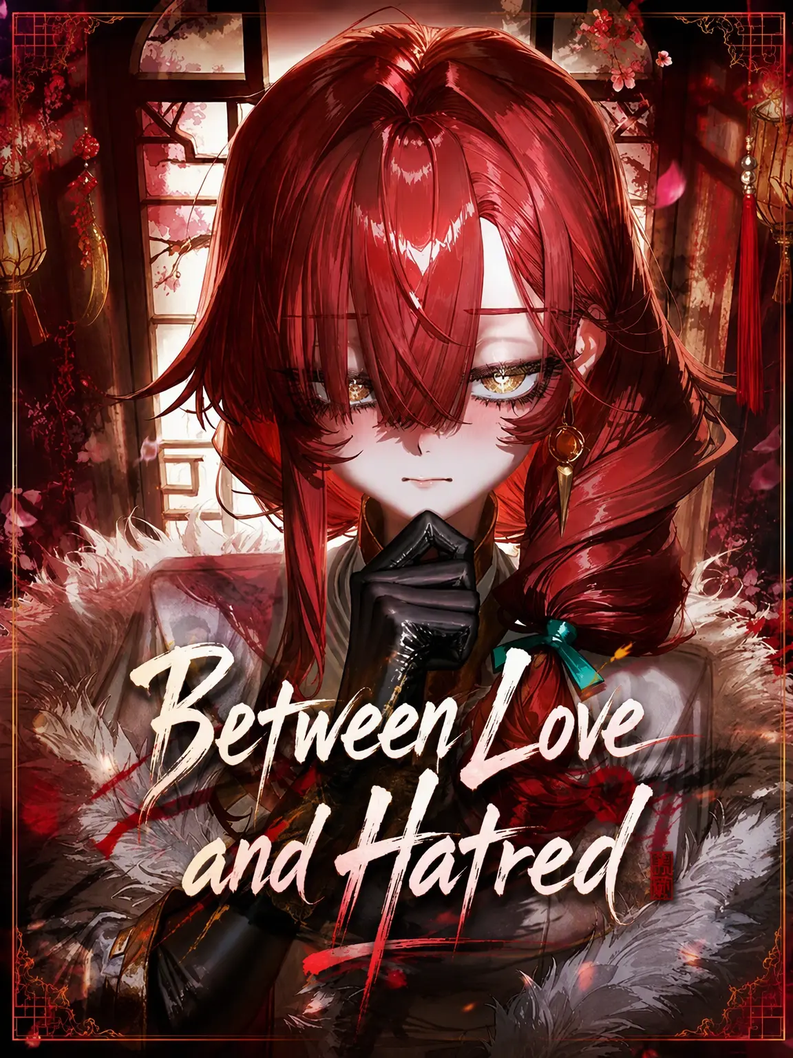 Mujang1234의 A Marriage Bound by Contract