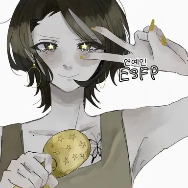 Profile image of ESFP