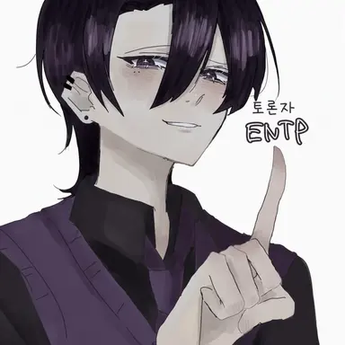 Profile image of ENTP