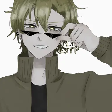 Profile image of ESTP