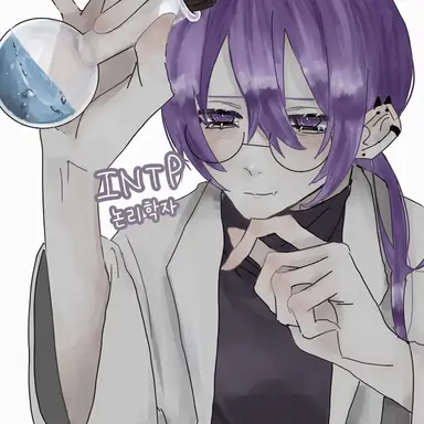 Profile image of INTP