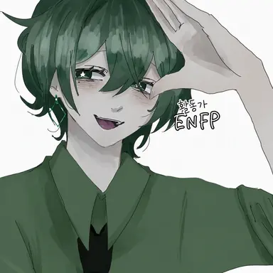 Profile image of ENFP