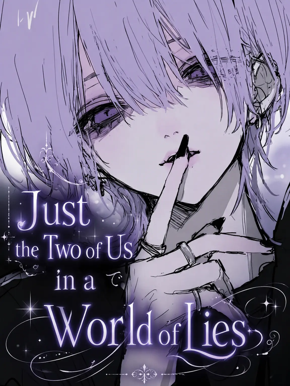 buna_kinoko의 Just Us Two in a World of Lies