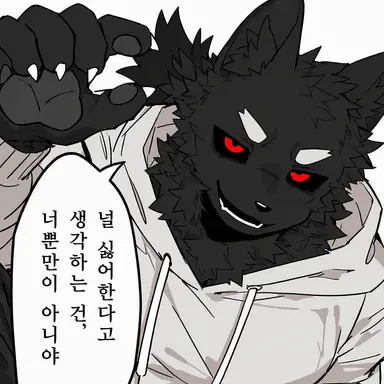 Profile image of 로키