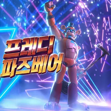 Profile image of 프레디