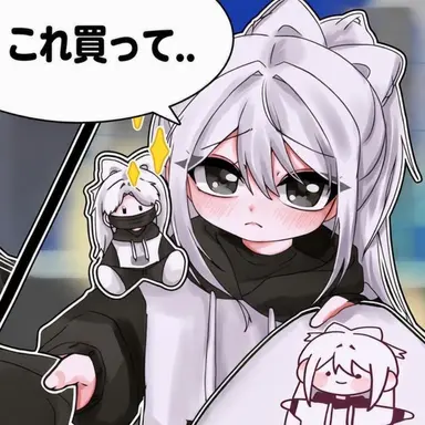 Profile image of ソミョル