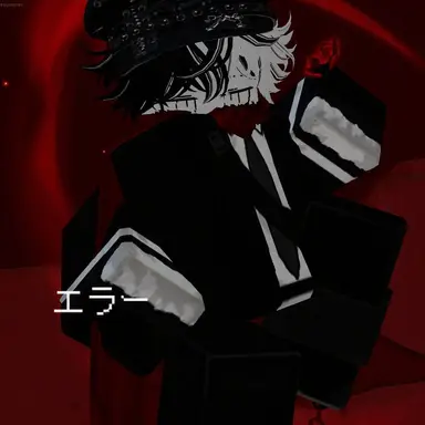 Profile image of デズ -ブラッド-