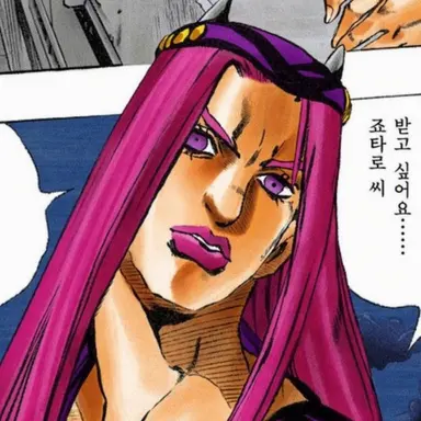 Profile image of 나르시소 안나수이