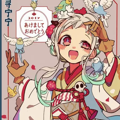 Profile image of 八尋 寧々（やしろ ねね）