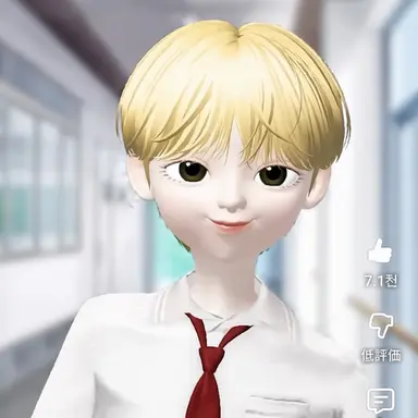 Profile image of ソン・ミンス