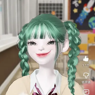 Profile image of イェリ