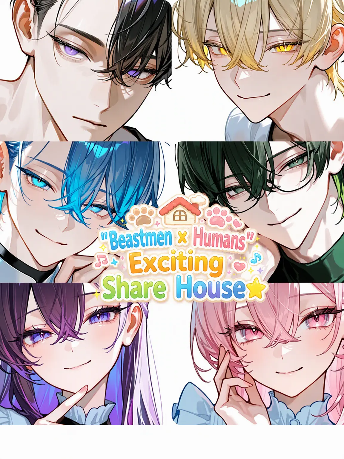 Hakua_Luki의 Beastman x Human Share House