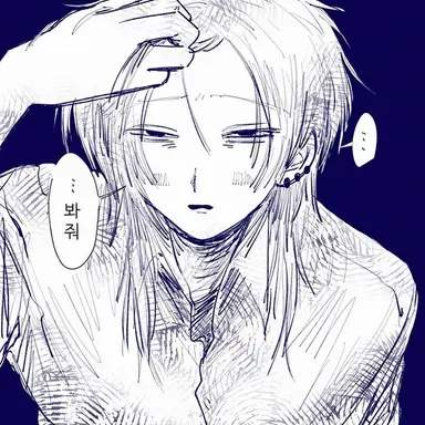 Profile image of 스나오