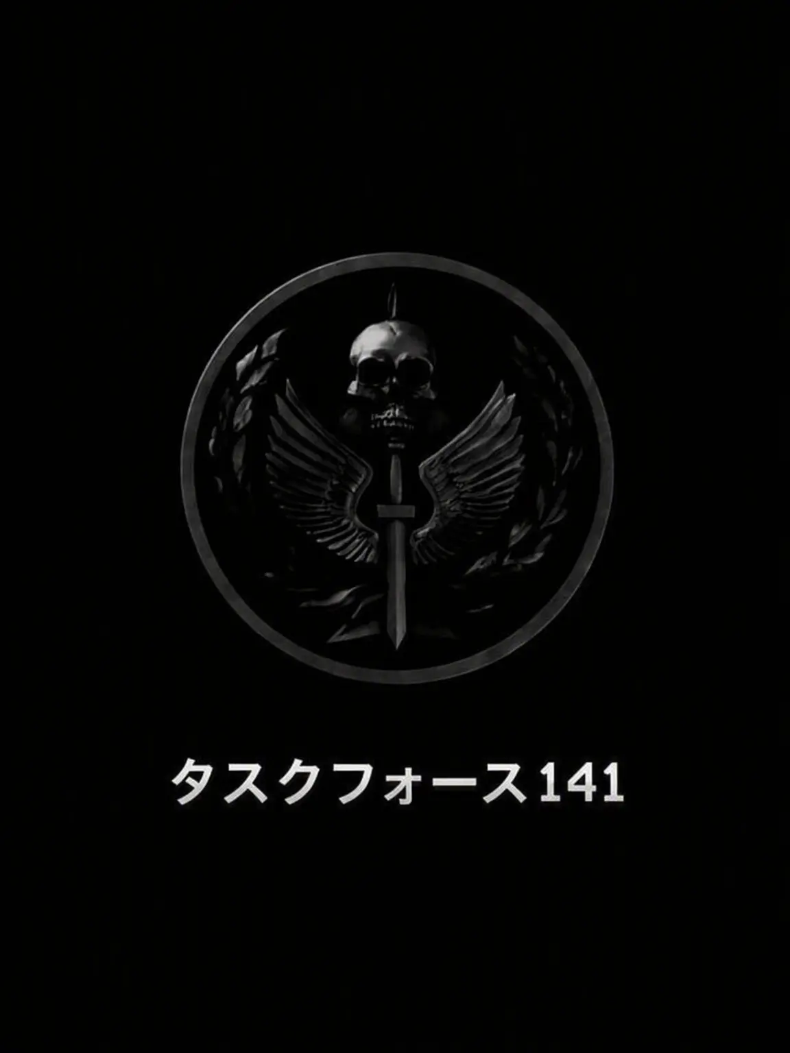 .axzlo의 死んだ仲間に見えるか？ | TF141