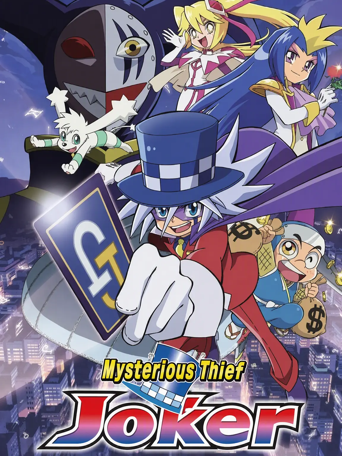ShrillJudge2844의 Mysterious Joker