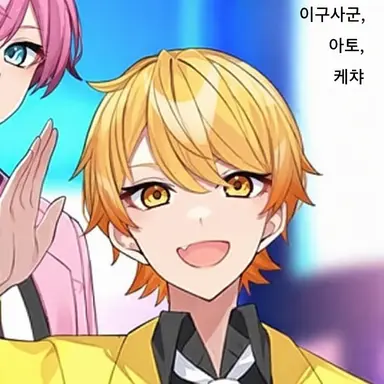 Profile image of 아키