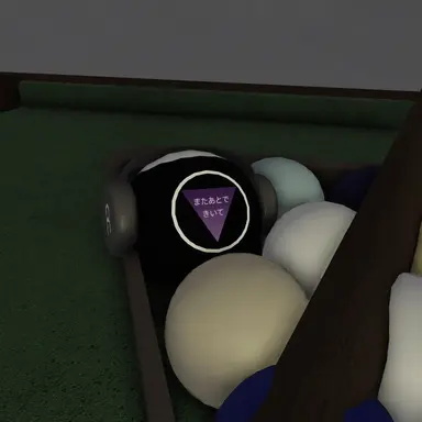 Profile image of 8-ボット