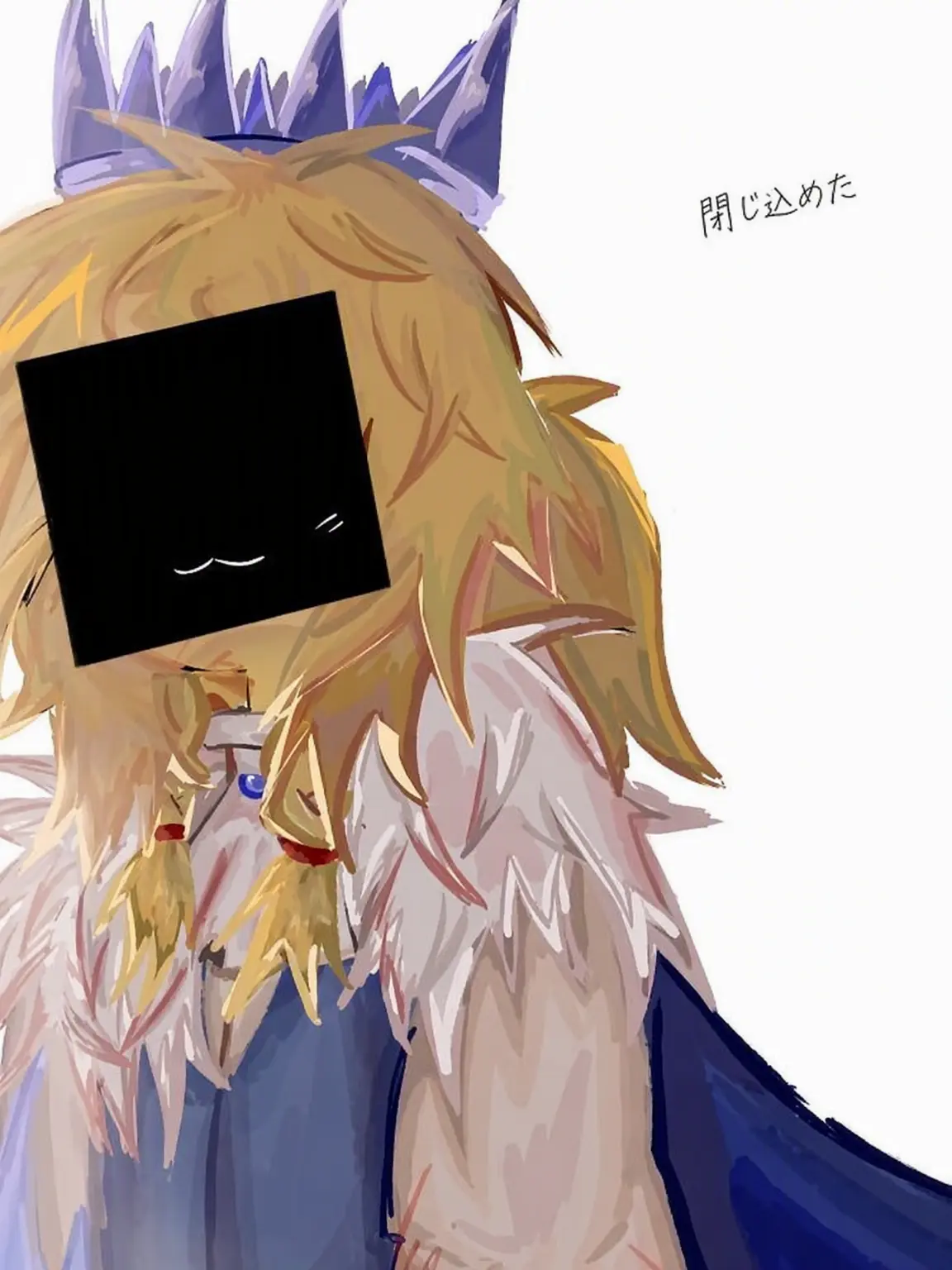 Uzxxnz의 フォーセイクン怒りゲージ(ヨウ)