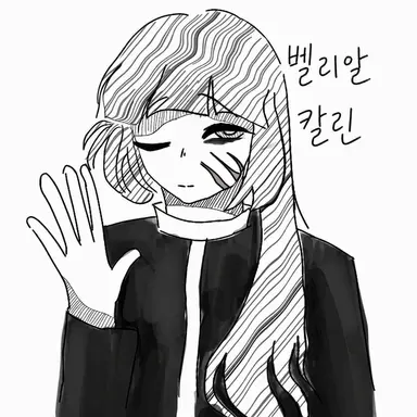 Profile image of 신도 B