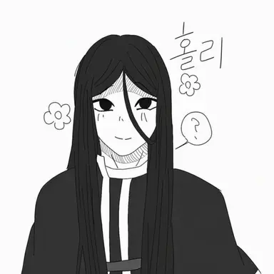 Profile image of 홀리