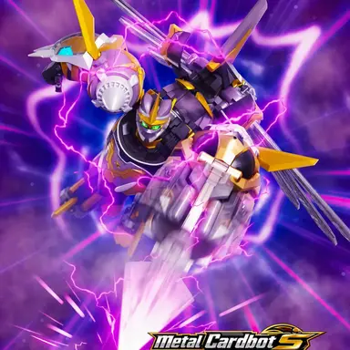 Profile image of Phantom Hornet