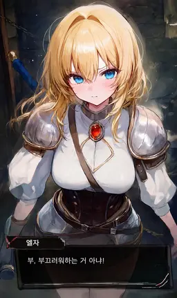 Profile image of 엘자