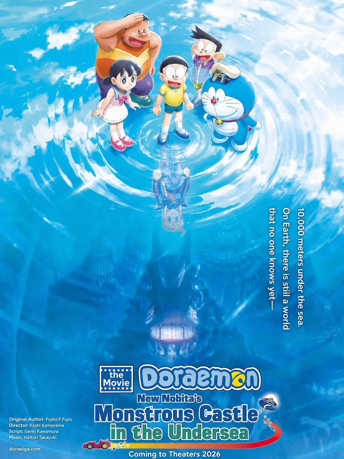 CasualFob2664의 Doraemon