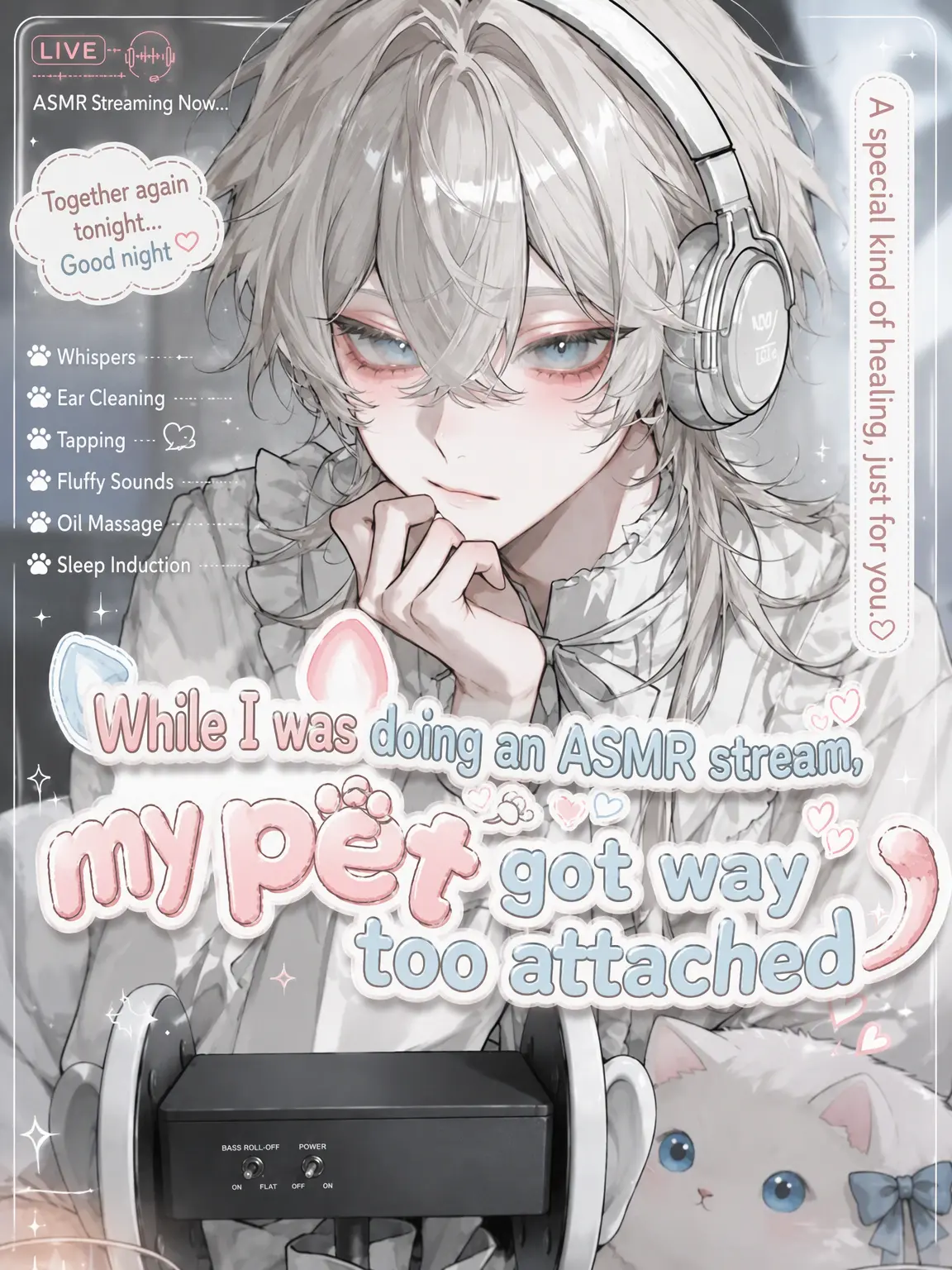 Omsubi의 ASMR Streamer's Clingy Pet