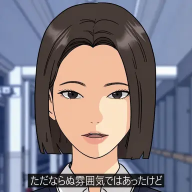 Profile image of パク・ジソル