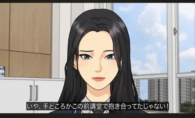 Profile image of オ・スエ