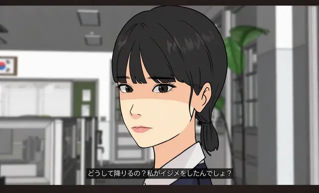 Profile image of チェ・スジ